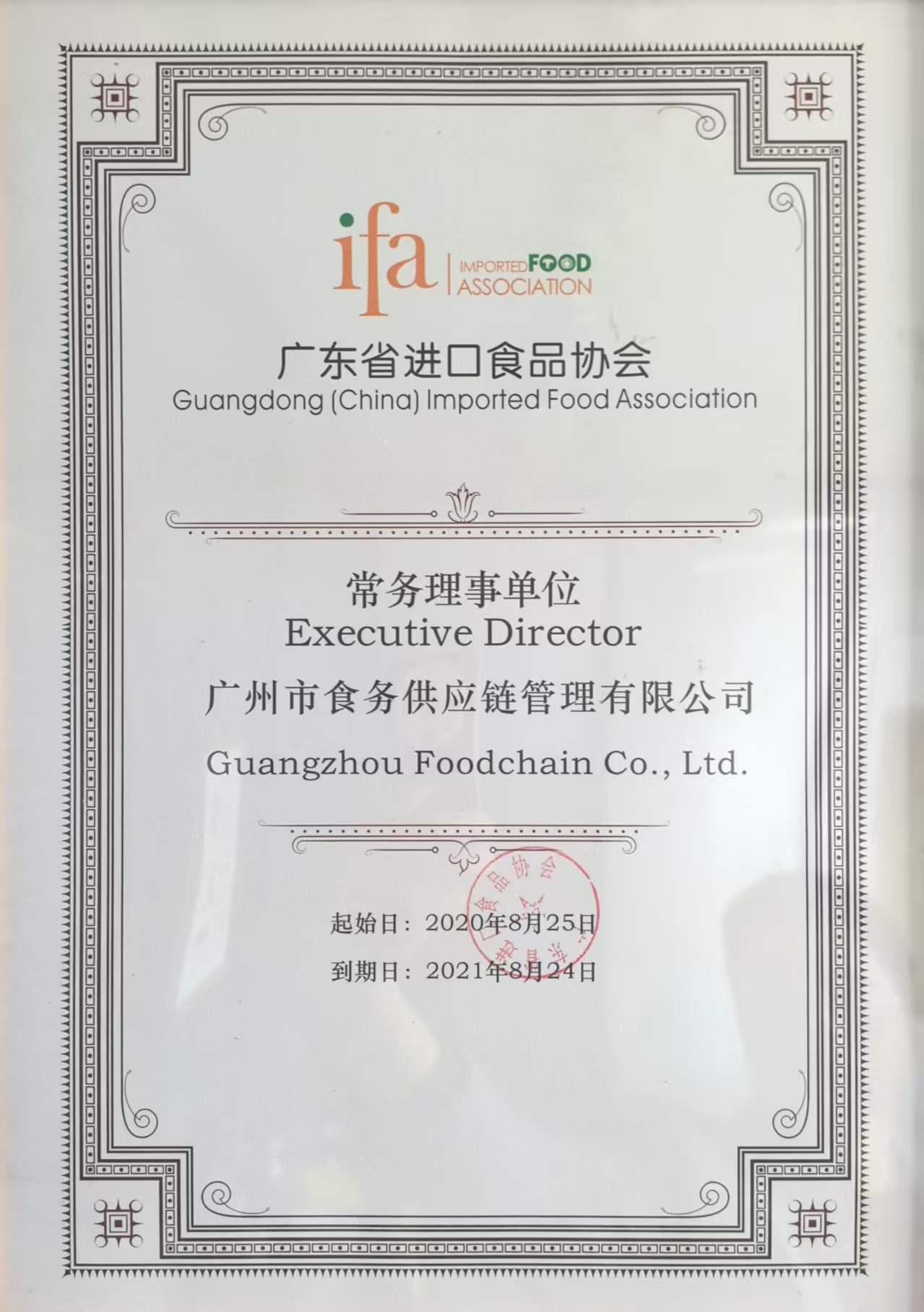 阳江报关